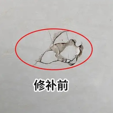 无棣瓷砖空鼓维修公司分享瓷砖防水涂料过厚或表面过于光滑，可能会产生的问题。
