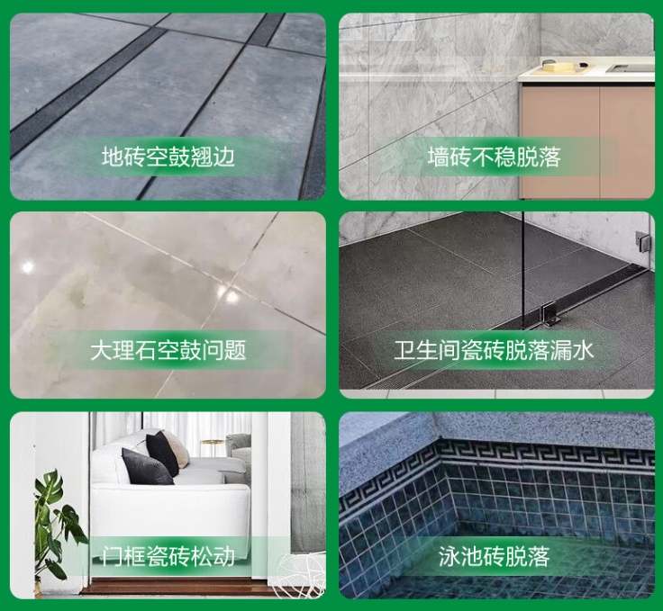 无棣瓷砖空鼓维修公司分享下旧房翻新时，原瓷砖基层处理不到位可能会导致的问题